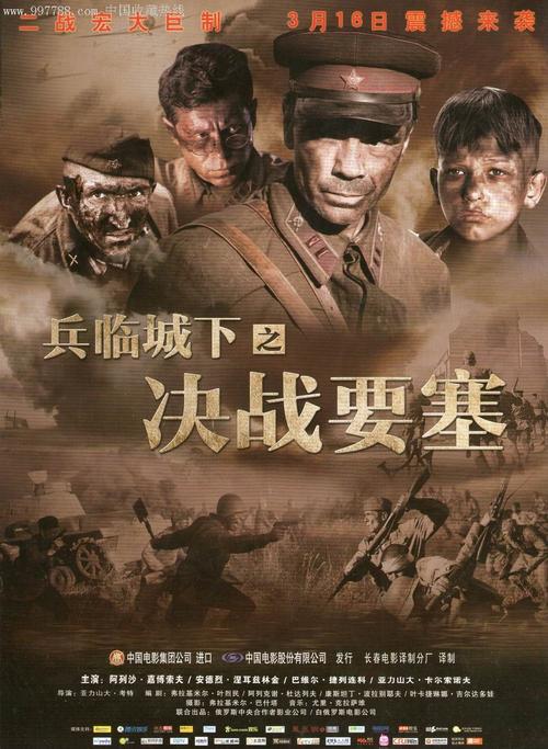 日本留学的存款证明一定要担保人的吗?